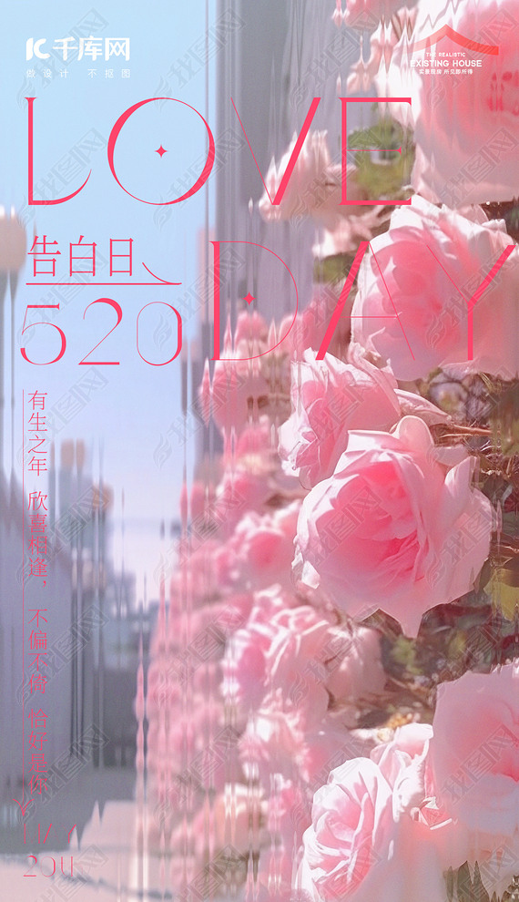 520õ廨ɫ