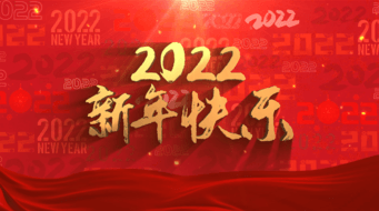 ɫϲй202210뵹ʱAEģ