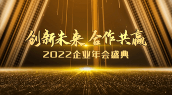 2022ҵӡʽAEģ