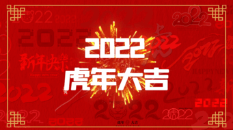 2022괺ϲףֿAEģ