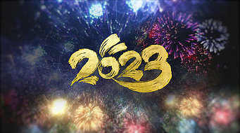 Ѥ2023Ԫ̻Ƭͷaeģ