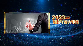 2023Ὺʢع˴ҵչͼƵaeģ