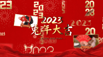 ɫ2023괺ڰףͼ