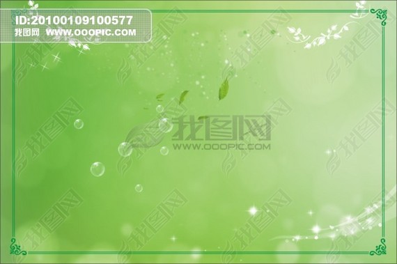 绿色梦幻CDR矢量展板设计模版