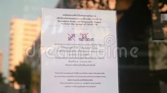 冠状病毒COVID19泰国封闭休闲区公告